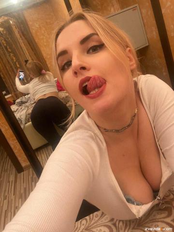 Анкета проститутки Юлия, 23 года